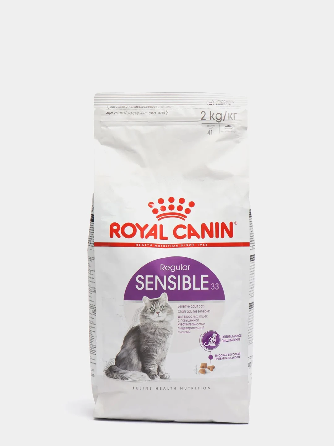 Royal Canin Sensible 4 Кг Купить