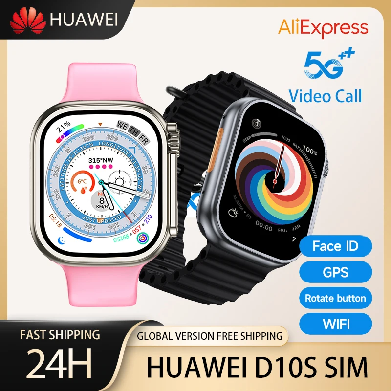 Huawei Smartwatch D10S Pro 5G SIM Card 8GB WIFI Video Call Man Woman Fitness NFC Face ID GPS S8 Watches for Apple Android Phone
