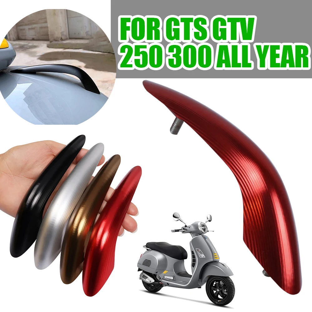 

Front Fender Nose Decorater Beak Guard Mudguard For Vespa GTS300 GTS250 GTS 300 GTV 250 2013 - 2020 Motorcycle Accessories