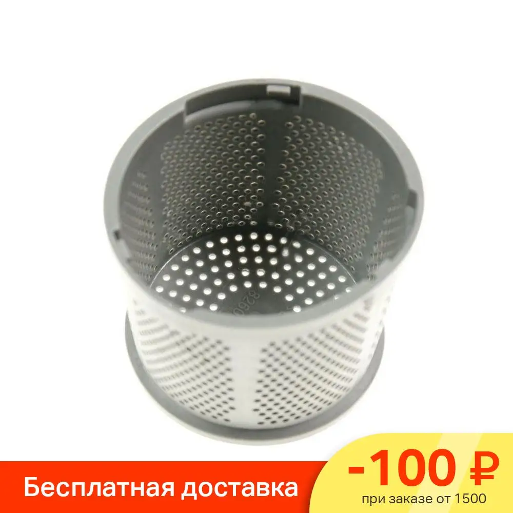 Купить Фильтр Для Пылесоса Тефаль Ty6975wo