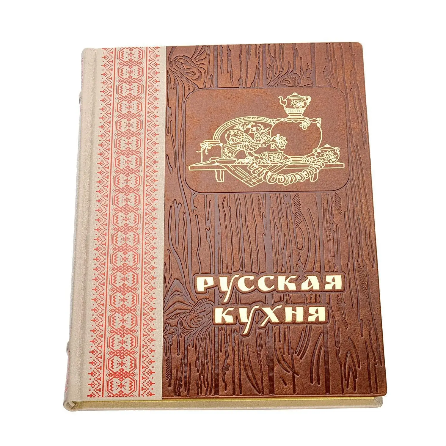 Книга подарочная "Русская кухня"