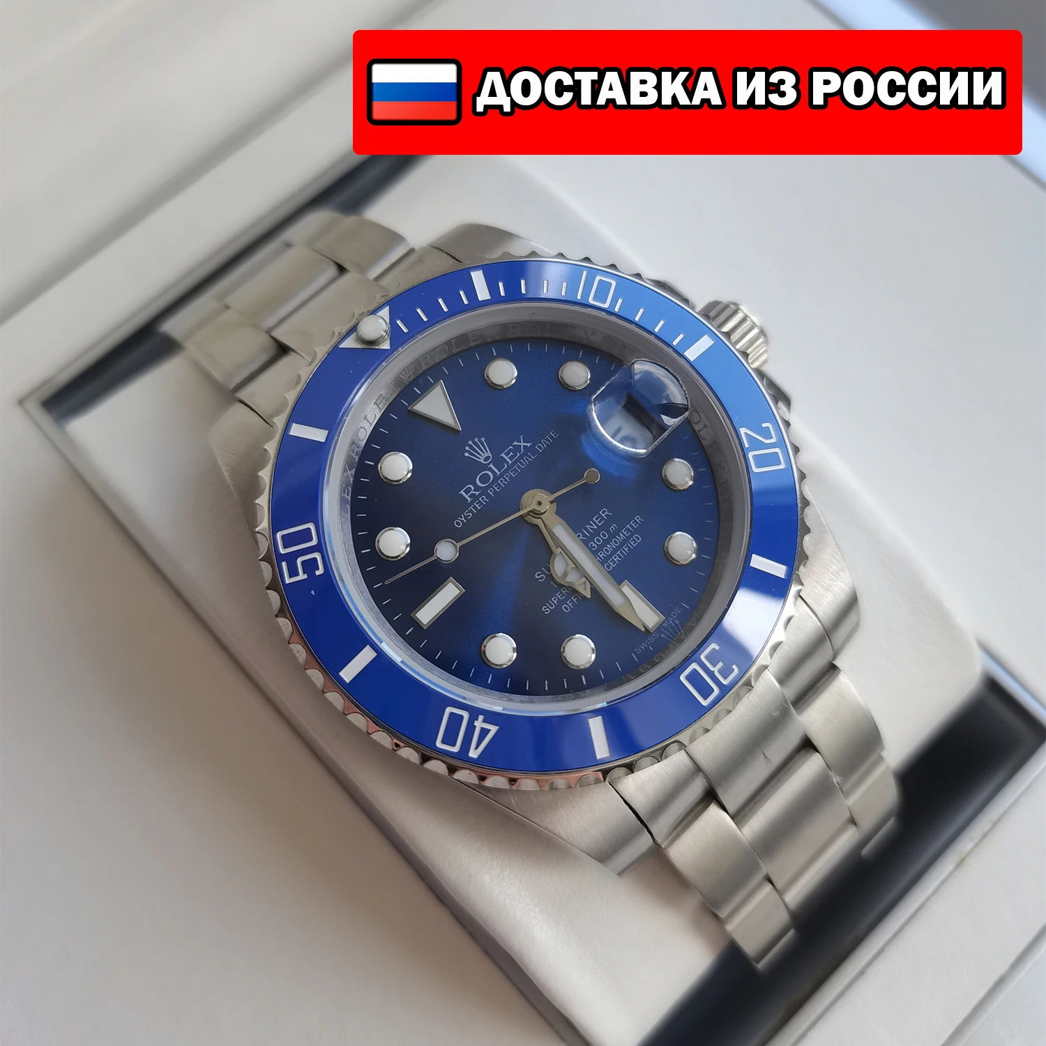 Часы Rolex Submariner Date 116619LB Синие Роскошные Наручные |