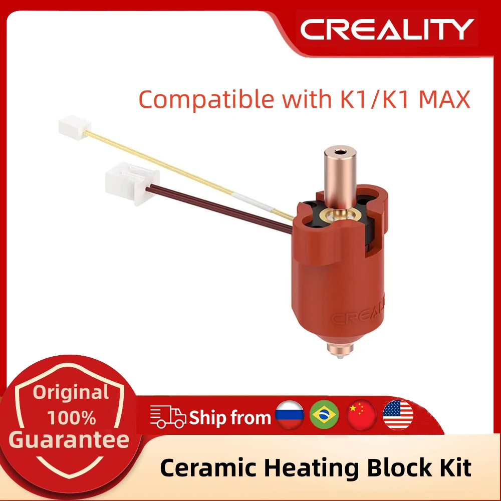 

Набор керамических нагревательных блоков Creality K1 Max, 300 °C, термостойкость, высокая теплопроводность, для 3D-принтера K1 MAX K1