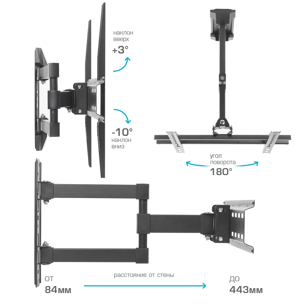 Кронштейн для телевизоров LED/LCD настенный наклонно-поворотный диагональю экрана