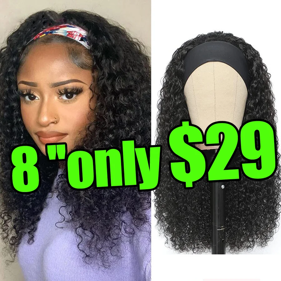 

Headband Wig Human Hair Wigs For Black Women Curly Human Hair Wig Water Wave Virgin Brazilian Glueless Full Machine Made Wig