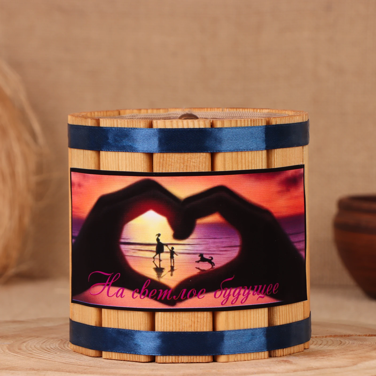 Бочка-копилка 'Мечта' 12х12х12 см (комплект из 5 шт)