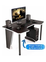 Компьютерный стол#4