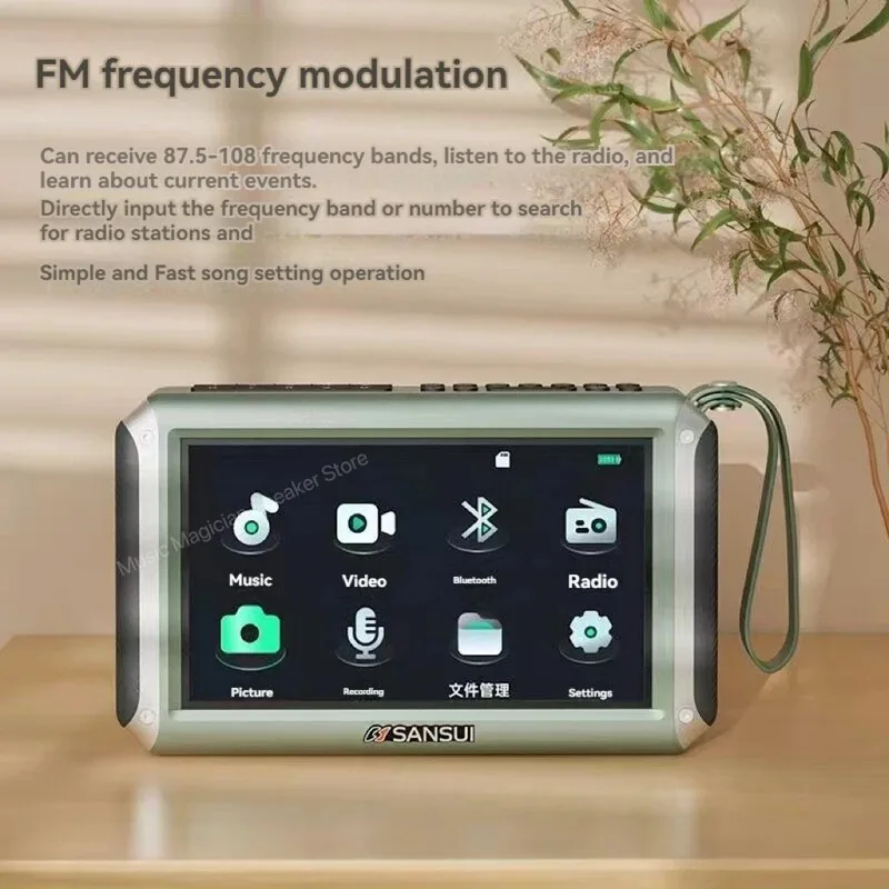 Блютуз-Колонка Sansui в F55 которая 7-дюймовый Видеоплеер Высокой Четкости на USB