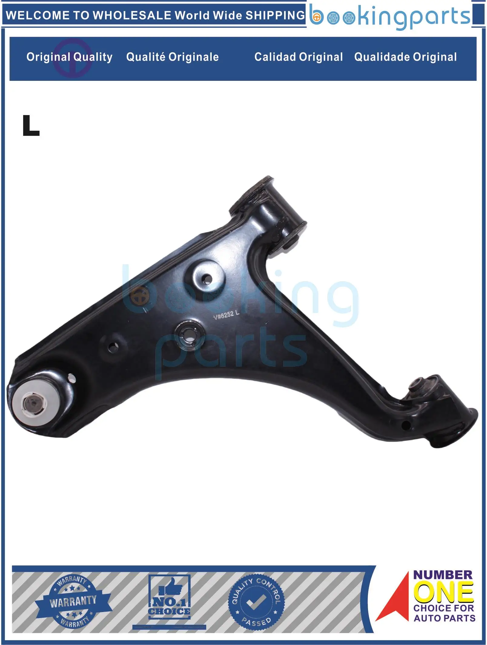 COA32841(L-B) GJ22-34-350A GJ2234350A GJ2234350 GJ2234350AL GJ2234350L рычаг управления для MAZDA 626 88-92