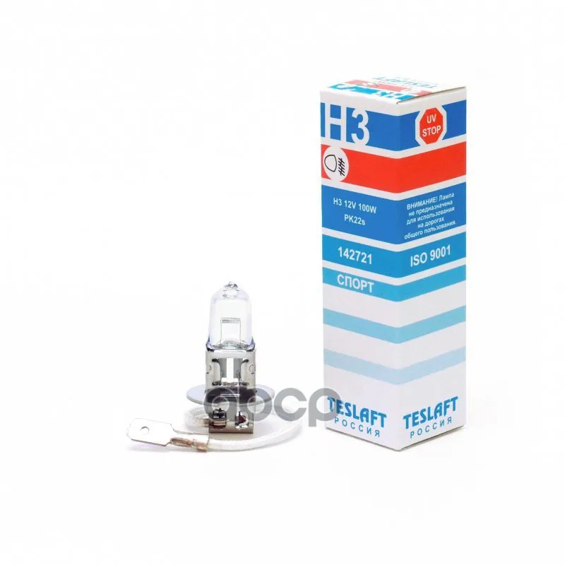 Лампа 12v H3 100w Teslaft 1 Шт. Картон 142721 арт.