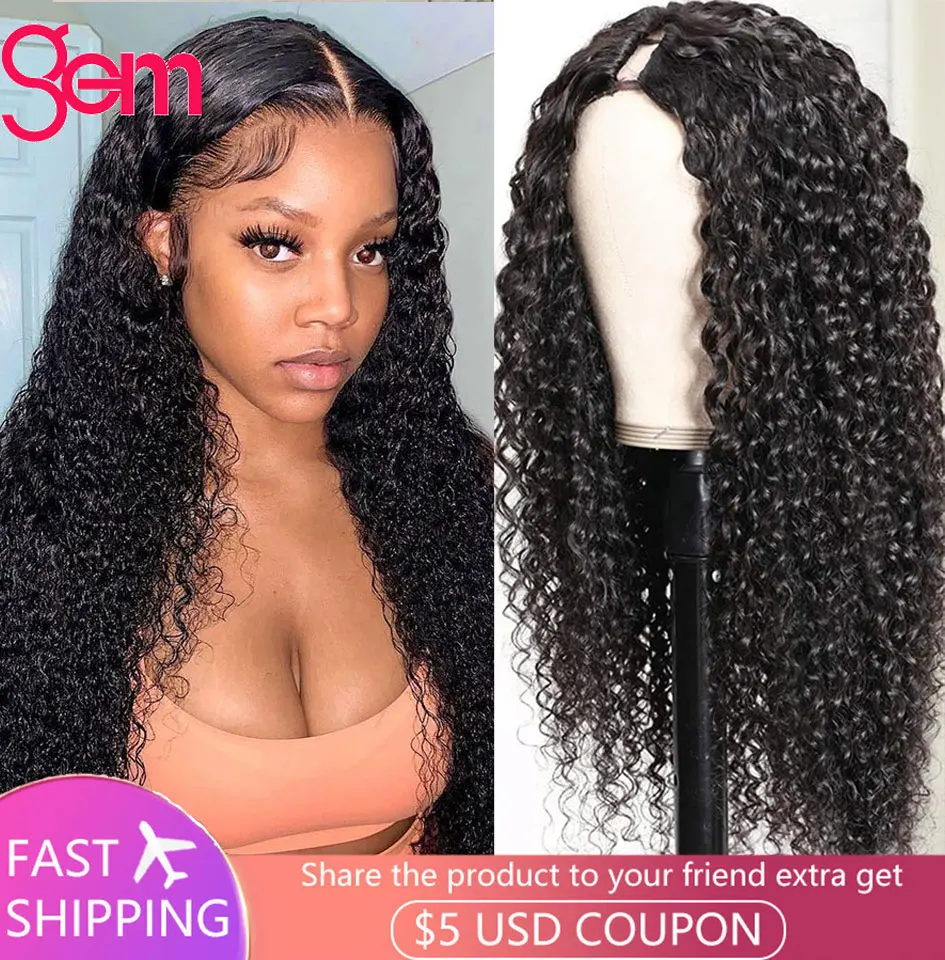

Water Wave U Part Wig Human Hair 150 Density Brazilian Glueless Full Machine Made Wigs For Women Human Hair Cheaper Natural Wig