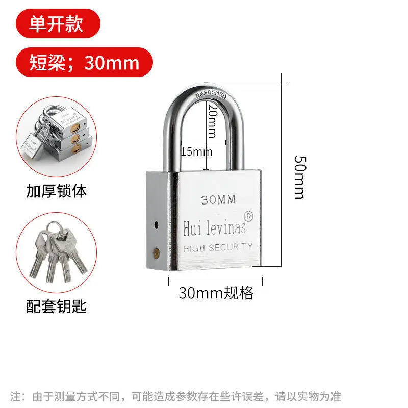 Дверь хранилища открыта подвешен цельнометаллический стержень сейф для