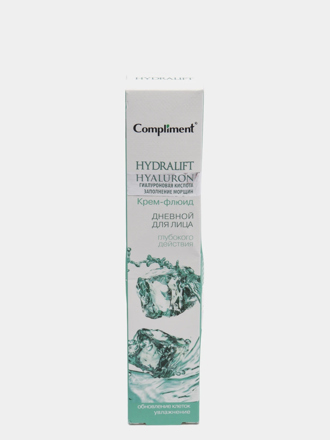 Compliment hydralift hyaluron крем-флюид для лица дневной 50мл. Compliment hydralift hyaluron матрикс гель. Дневной. Compliment hydralift hyaluron крем-флюид для лица ночной 50мл. Compliment hydralift гель-филлер.