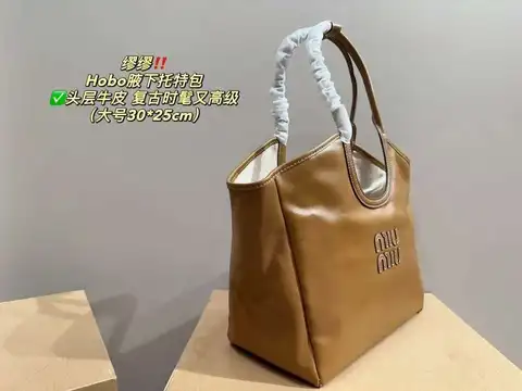 В Стиле Сумки Miumiu Из ВолоВьей Кожи 30см*25см