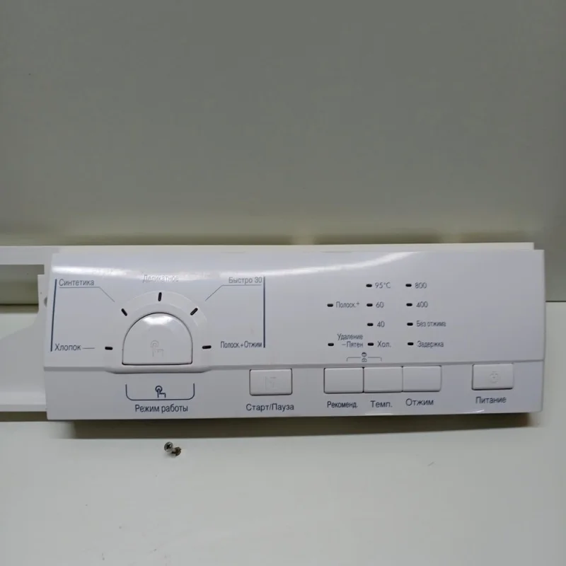 Wol 1650 bosch каталог. Wol 2050. стиральная машина bosch wol 1670. Bosch wol 1650 модуль. электродвигатель стиральной машины bosch wol2050eu.