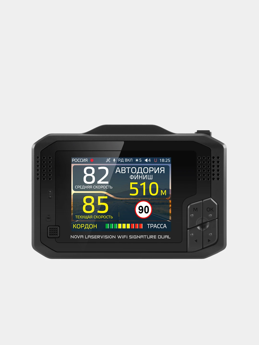 Ibox nova laser vision wifi signature. Ibox nova wifi signature. Ibox nova laservision wifi. Ibox nova wifi signature. Ibox one laser vision wi fi signature.