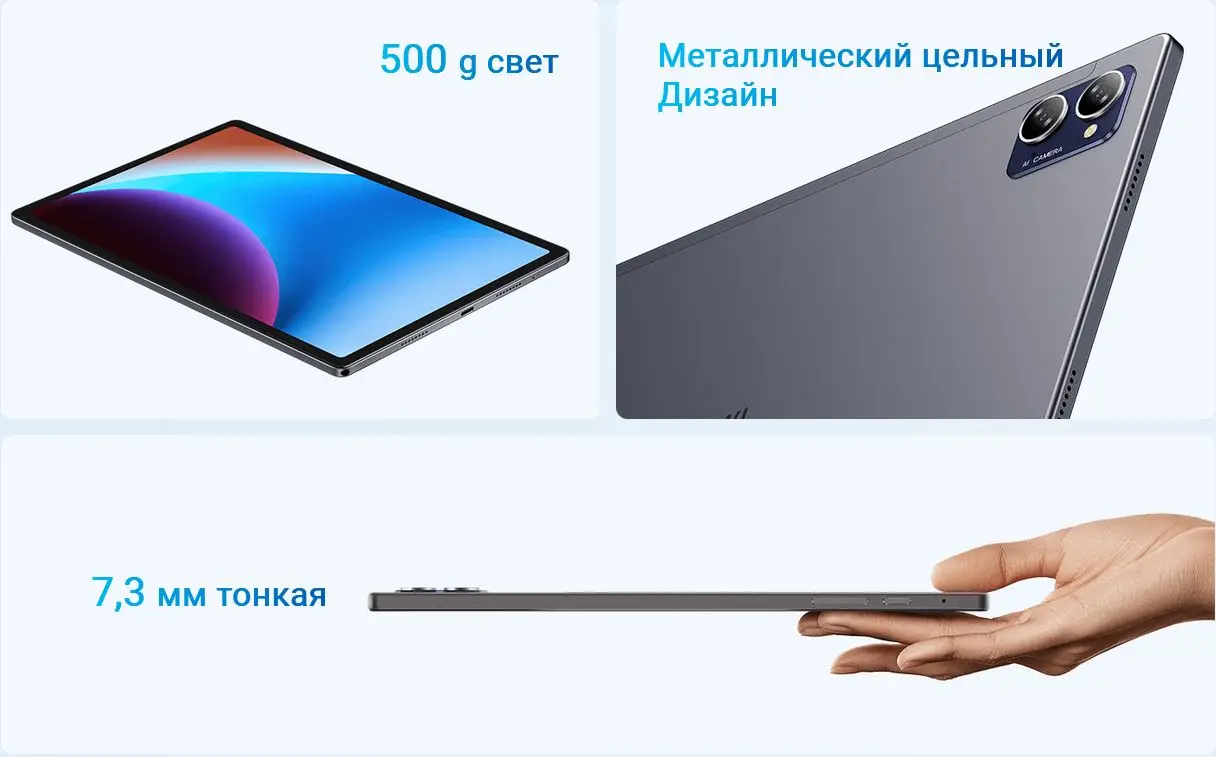 Chuwi hipad max edition 10.36. Chuwi hipad max edition 10.36