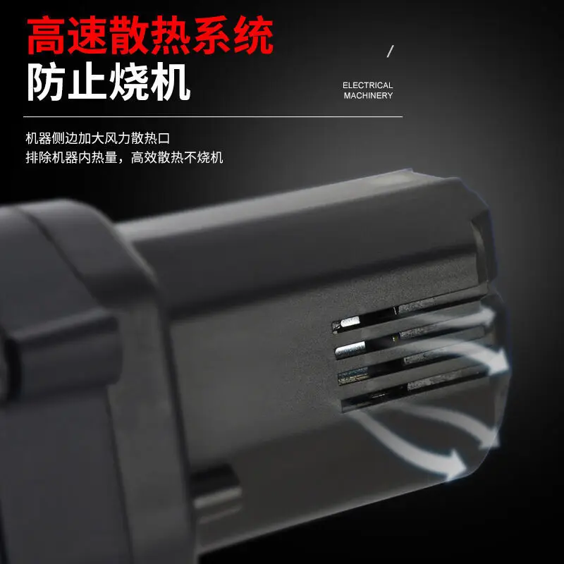 Заряжаемый литий электрический 128VF Домашний сабля бесщеточный мини