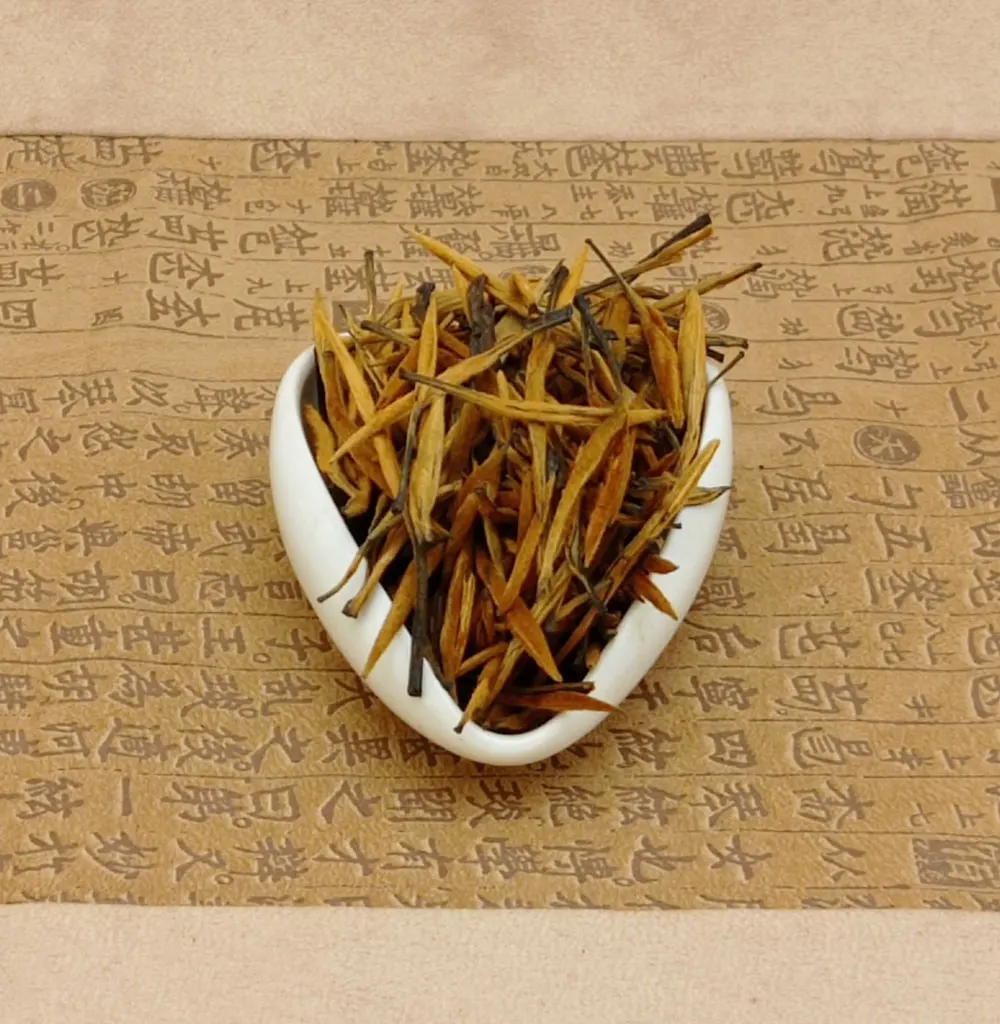 Чай Золотые Иглы Купить