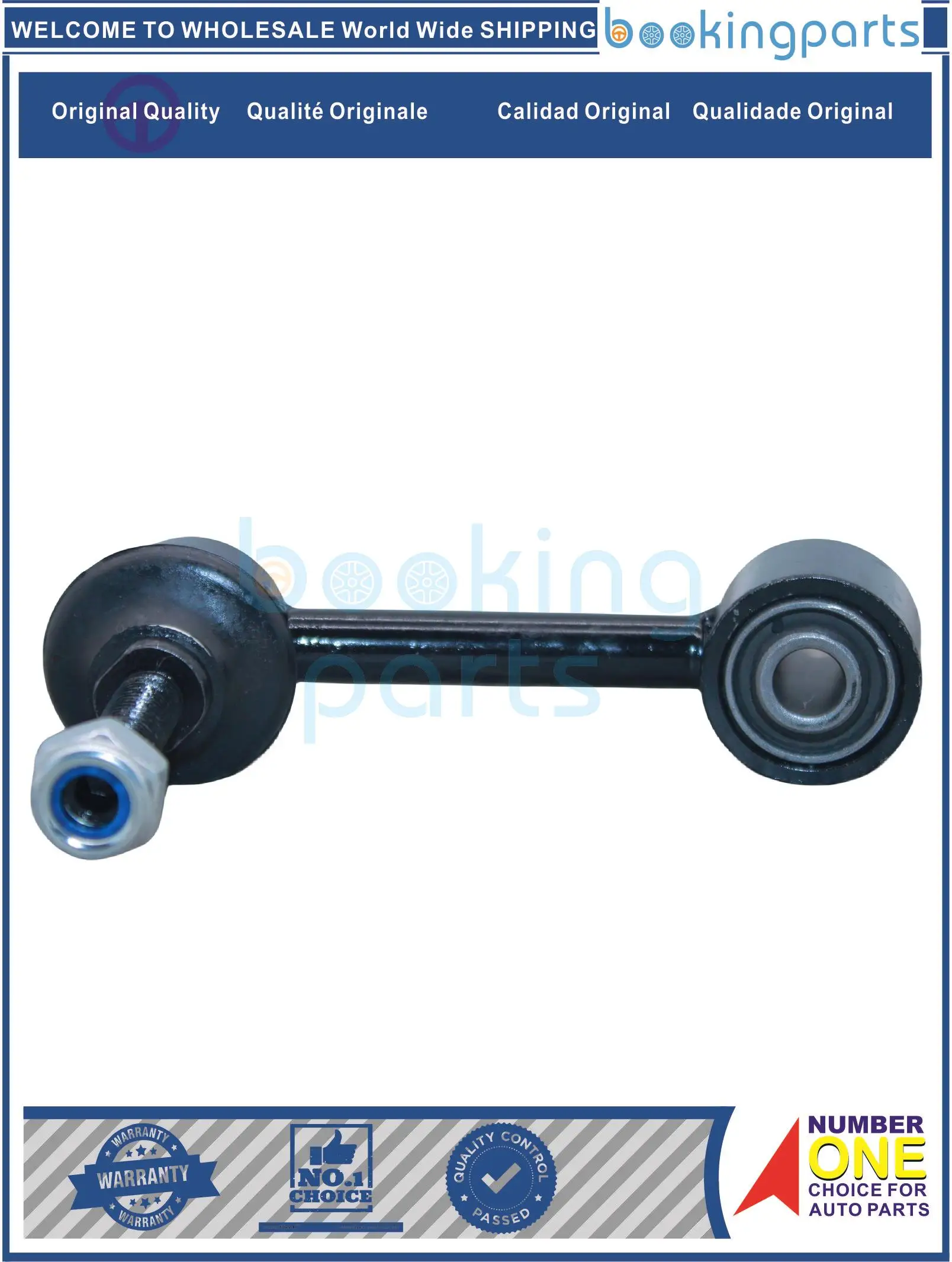 Фото Тяга стабилизатора для Audi A3 03-13, SKODA OCTAVIA II 04-12, VOLKSWAGEN BEETLE II A5 12, 1K0505465K, 1K0505465J, 1K0505465 №1