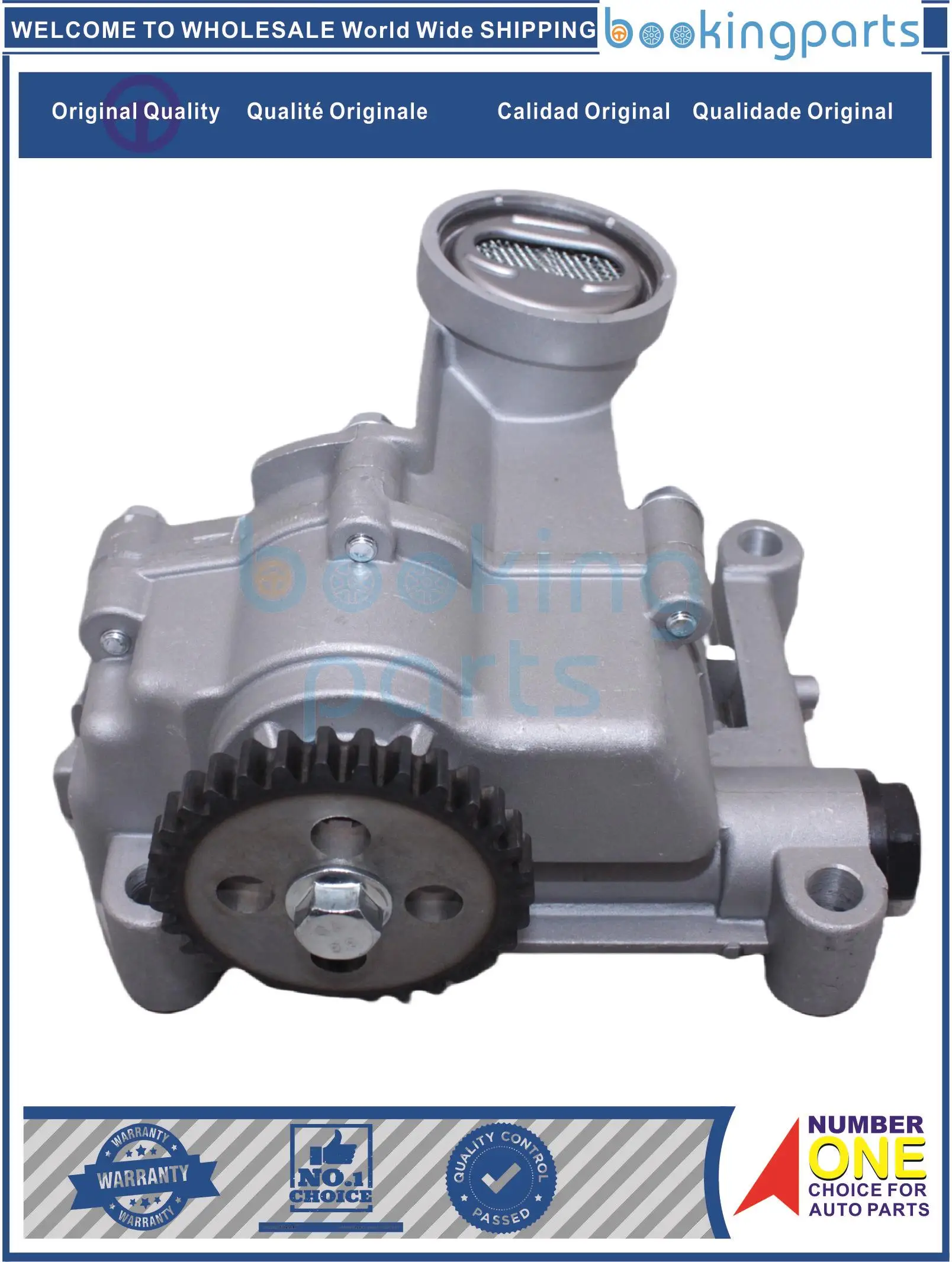 OIP79848 21310-25001 2131025001 21310-2G000 213102 Масляный насос G000 для KIA SONATA 04-(NF/YF) CARNIVAL MAGENTIS 06- CERATO 08-