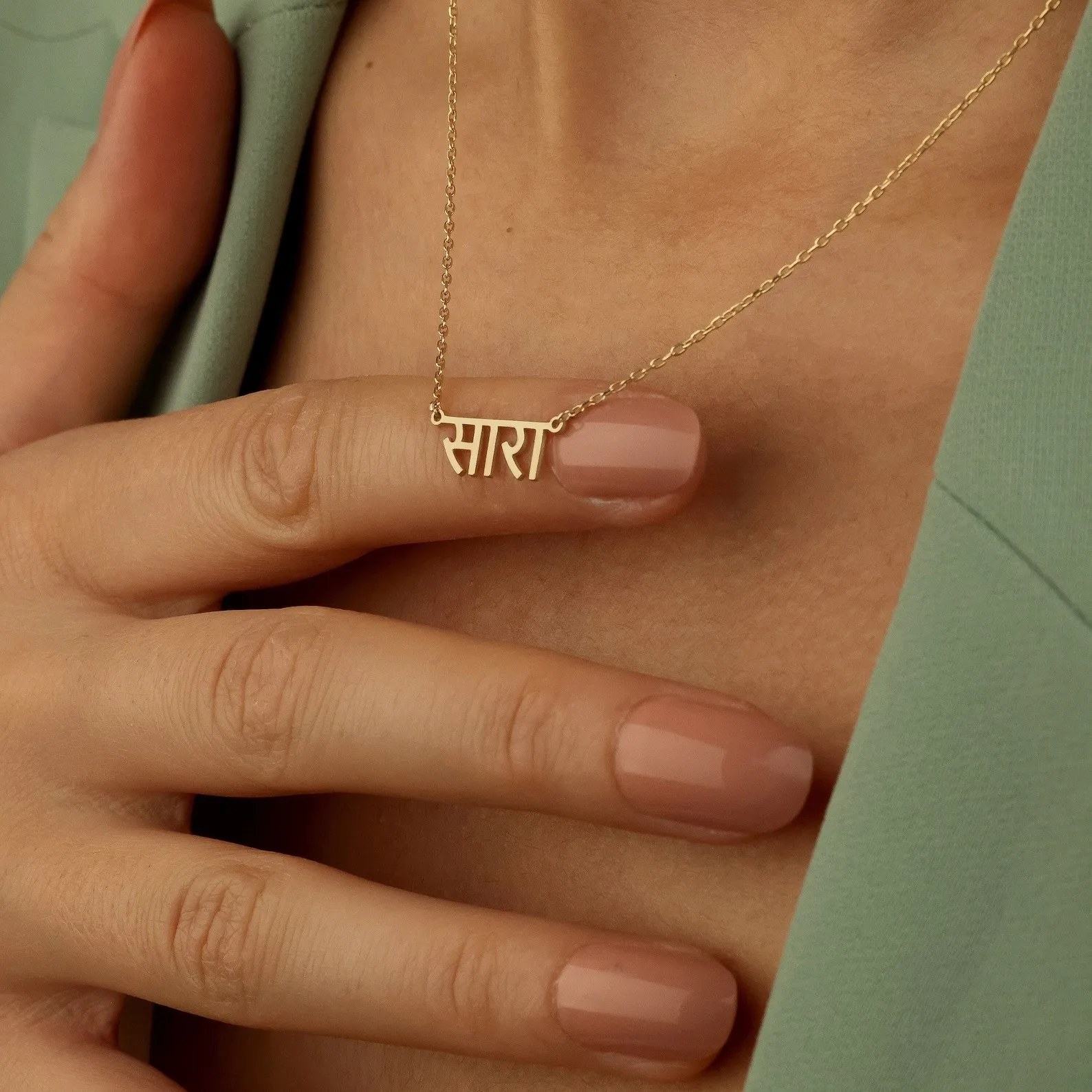 Нажерелье с именем на заказ персонализированное высококачественное женское