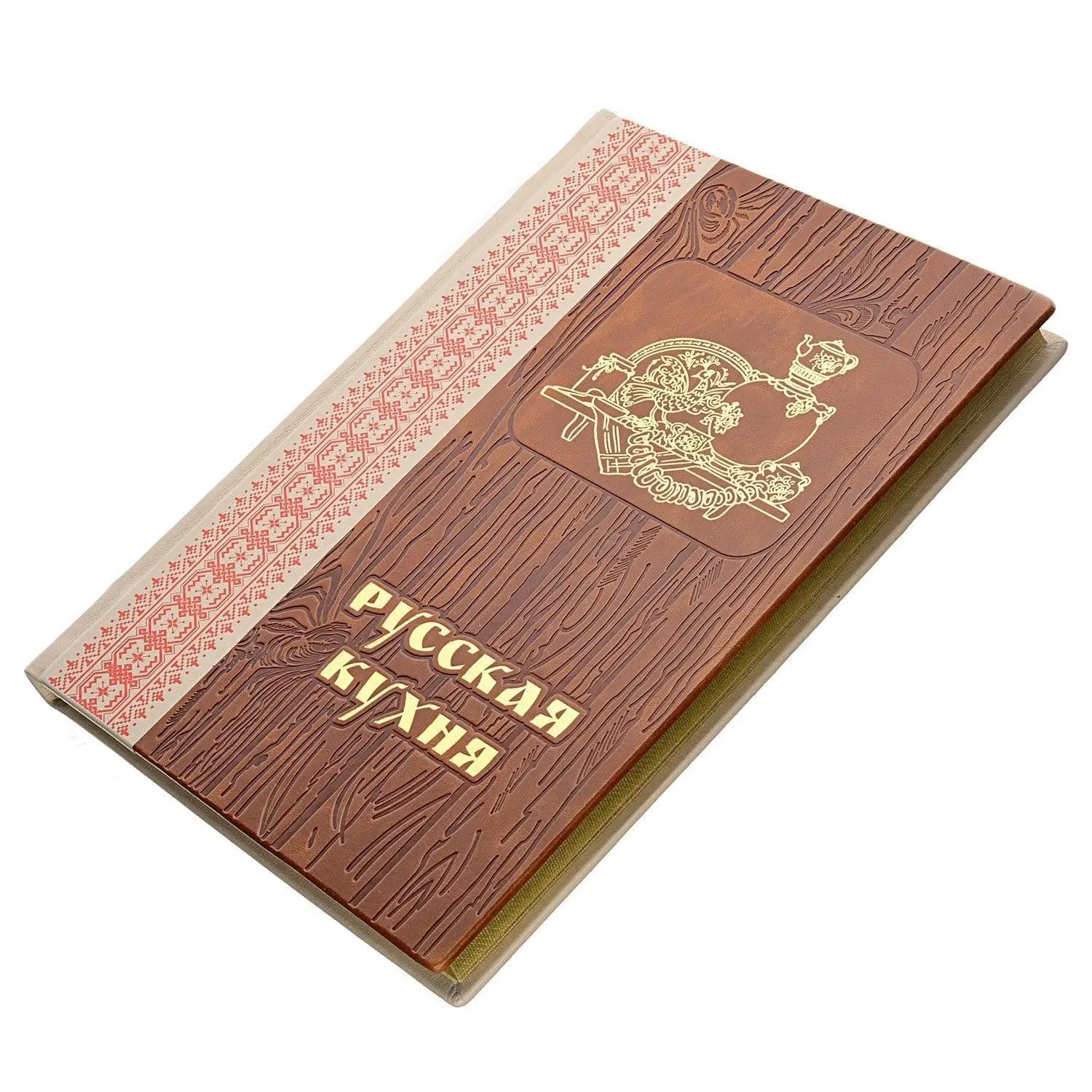Рисунок 2 - Книга подарочная "Русская кухня"