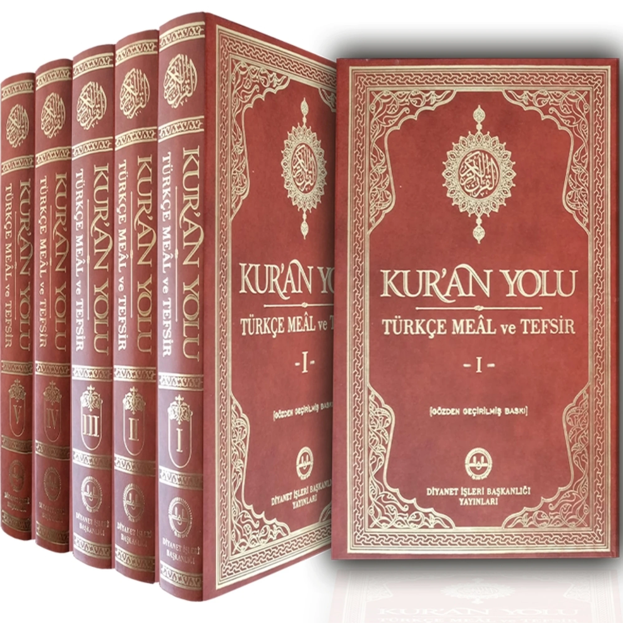 2022 EditionThe Way Of The Qur'an Turkish Meal And Tafsir 5 Volumes 3867 Pages Religious Cultural Turkısh Arabian Home Office