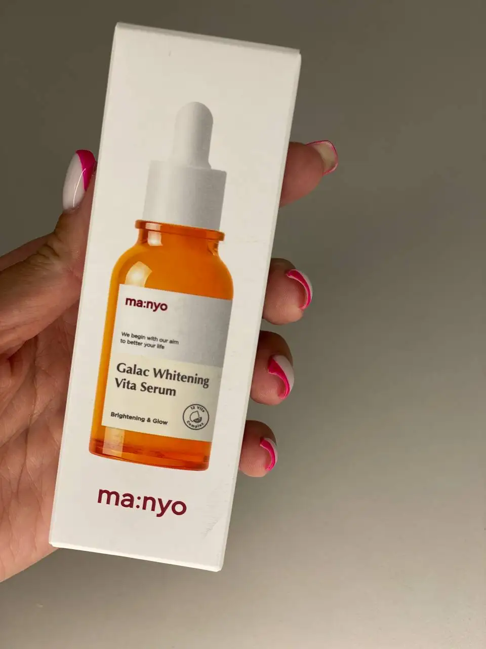 Manyo galac whitening vita serum 50ml. Ma nyo galac whitening vita serum. Сыворотка мультивитаминная для тусклой кожи manyo factory galac whitening vita serum. Manyo galac whitening vita serum, 50мл. Ma nyo galac whitening vita serum.