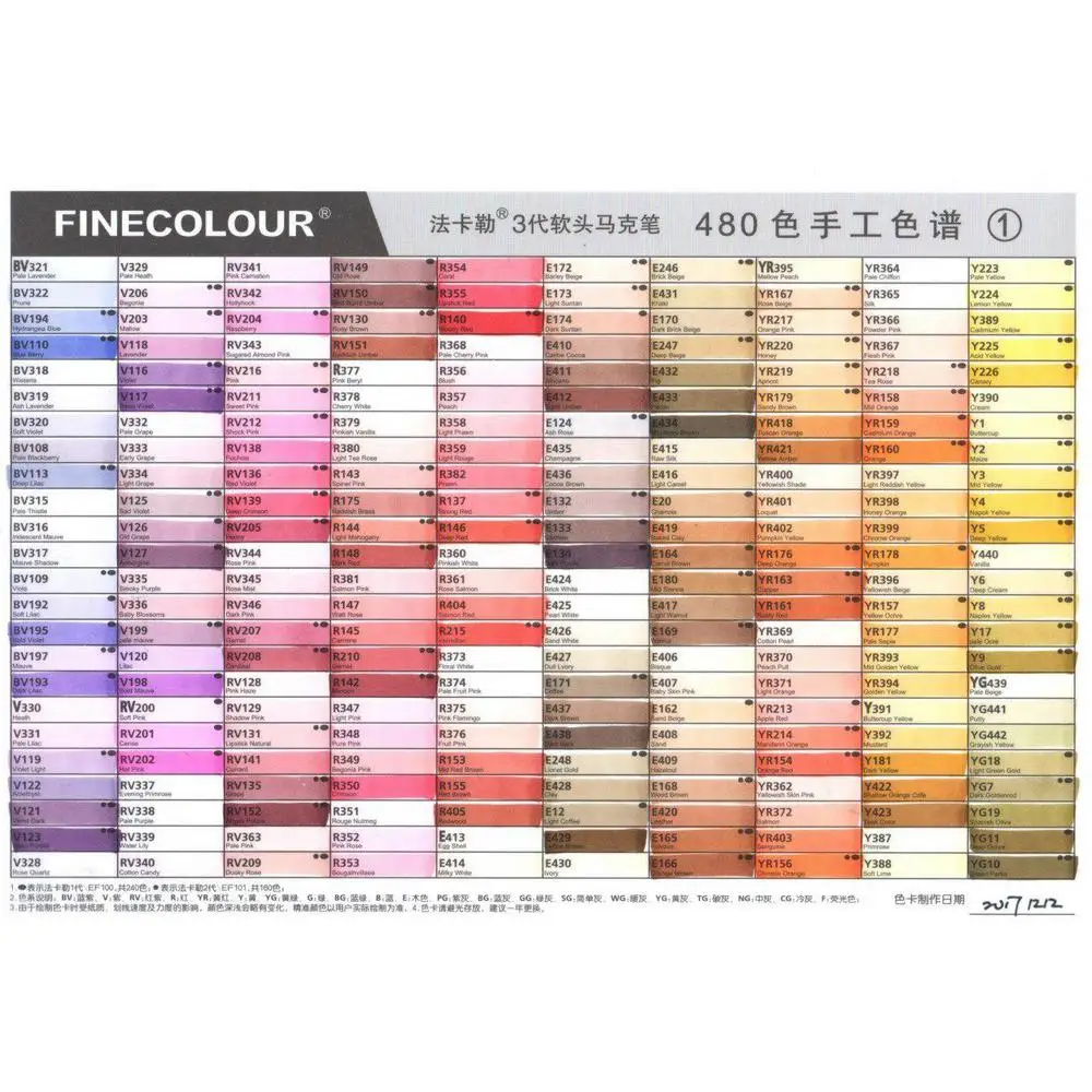 Finecolour Набор маркеров Brush 60 цветов EF102-TB60