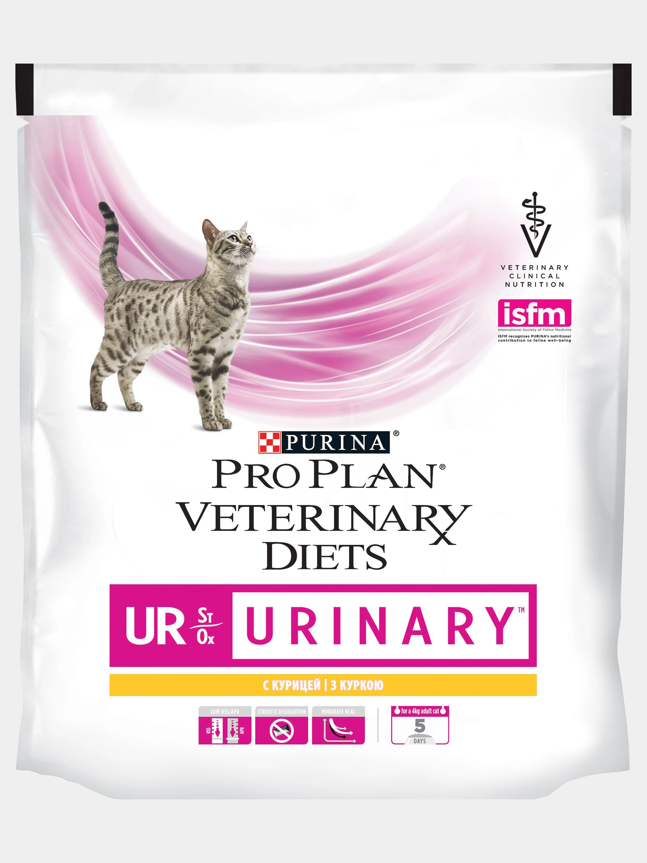 Пурина про план уринари для кошек. Pro plan urinary для кошек. Purina pro plan veterinary diets ur. Purina urinary для кошек сухой корм. Проплан urinary.