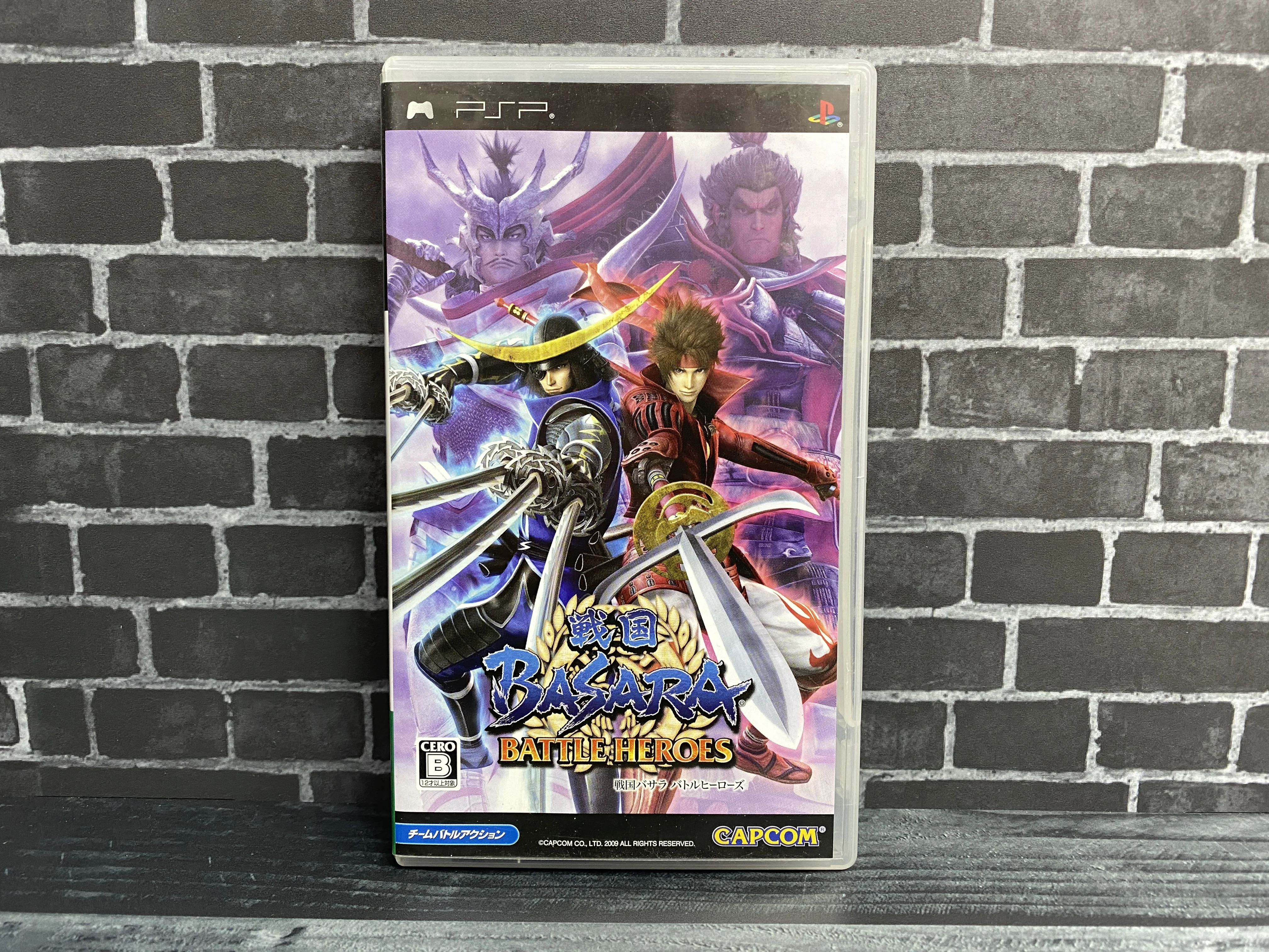 Psp hero. Psp hero