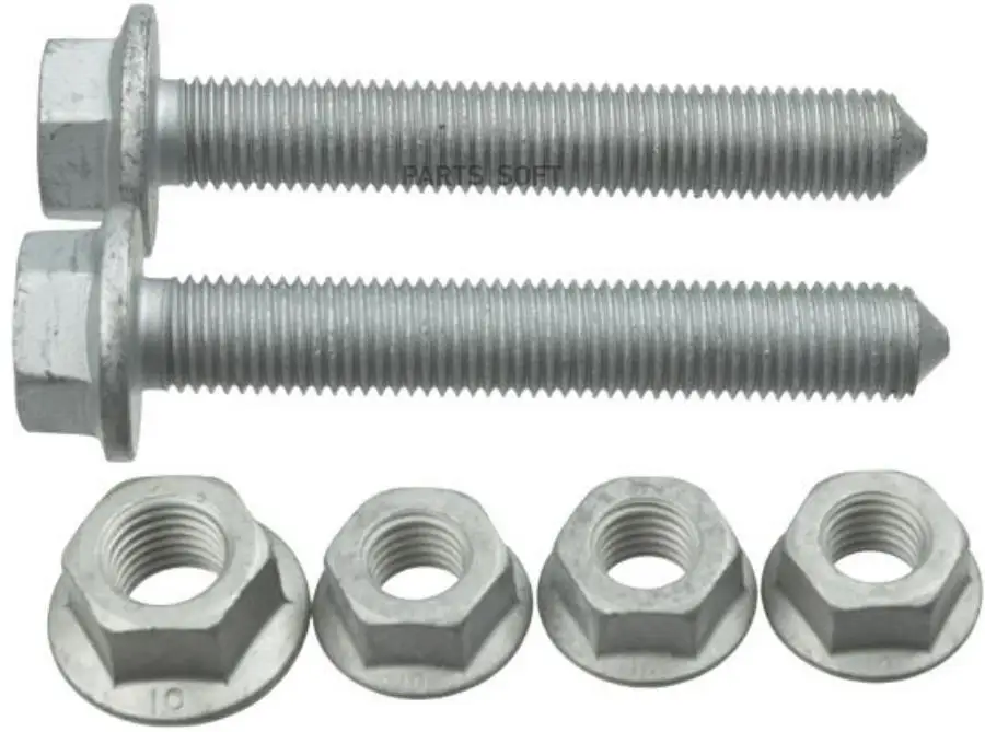 LEMFORDER 3996401 39964 01_к-кт крепежа переднего рычага! Skoda Octavia/Superb VW Caddy 04