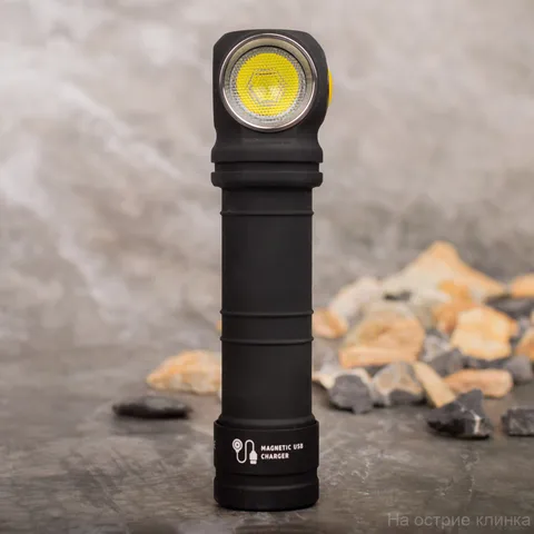 Фонарь Armytek Wizard C2 Pro Max Magnet USB Теплый