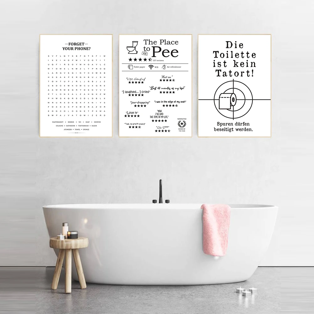 Простота унитаз Забавный постер для обзора ванной комнаты картина ванны правила