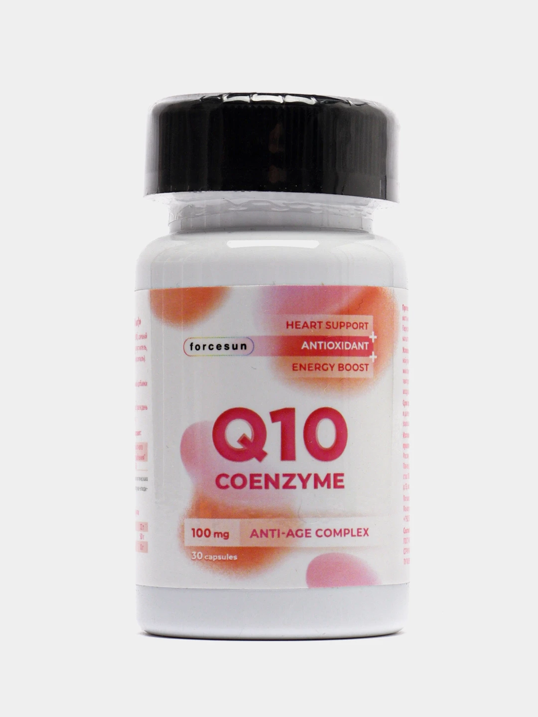 Коэнзим Q10 Купить В Москве