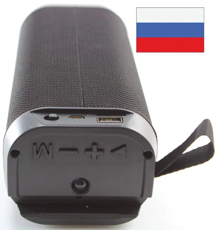 Bluetooth портативная акустика SPB135 (6W micro SD USB FM) черная |