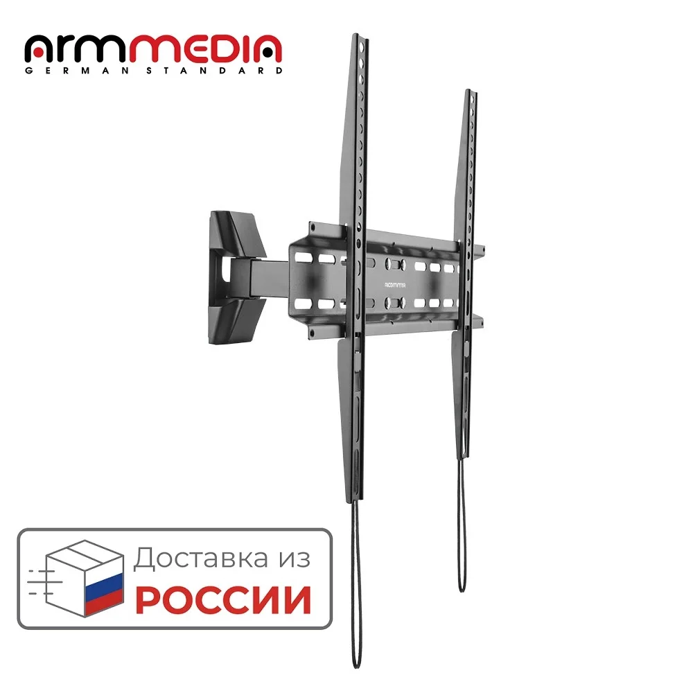 Кронштейн для телевизоров LED/LCD настенный наклонно-поворотный диагональю экрана