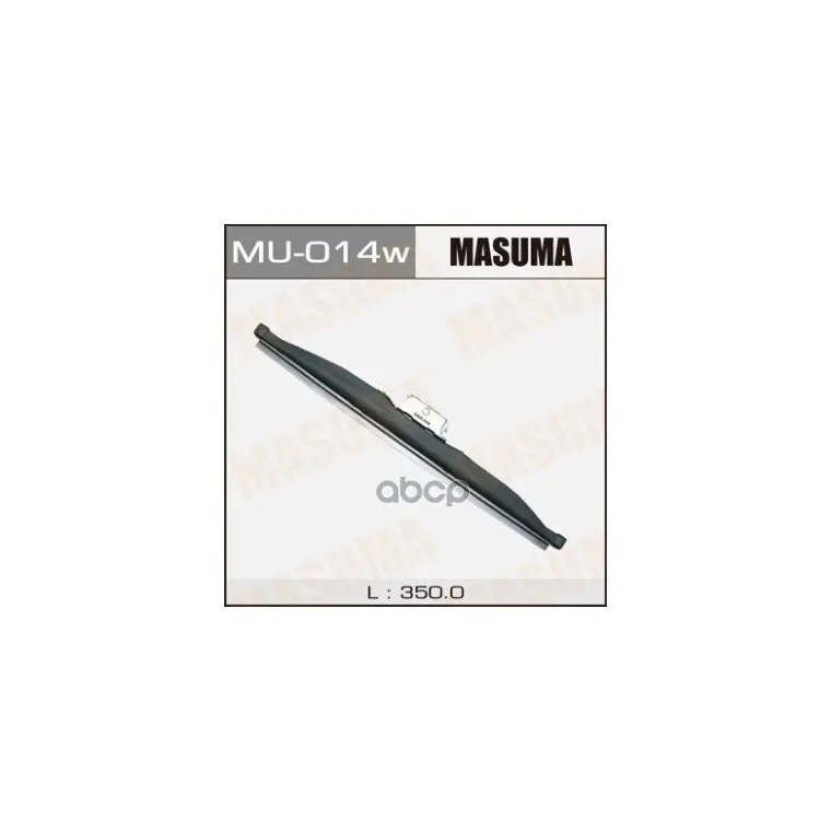 Mu-014w_щетка Зимняя! 350mm Под Крючок Masuma арт. MU014W