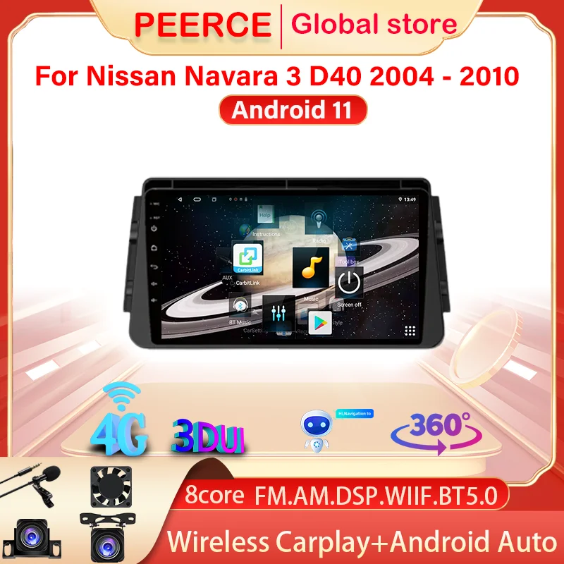 

Автомагнитола PEERCE DSP 4G Android для Nissan kicks 2017-2021 Carplay стерео автомобильный мультимедийный видеоплеер навигация GPS 2din DVD