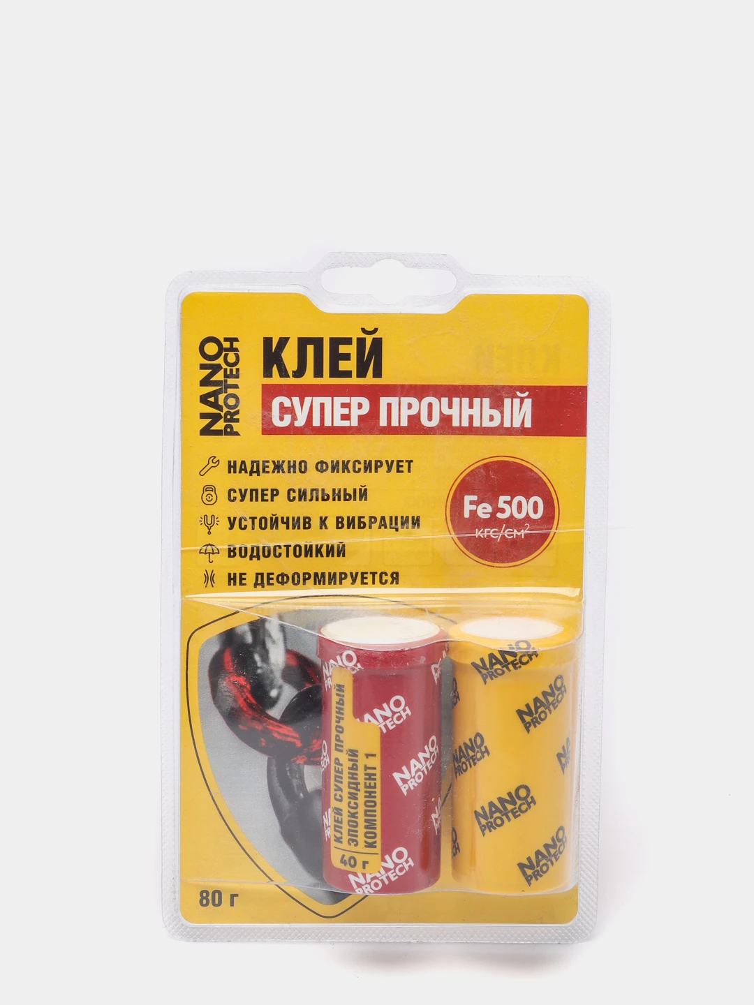 2 Компонентный Эпоксидный Клей Купить