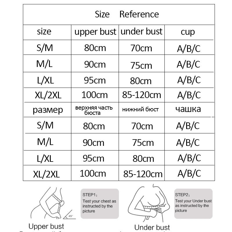 Новинка женские кружевные бюстгальтеры топ удобные без косточек одноцветные