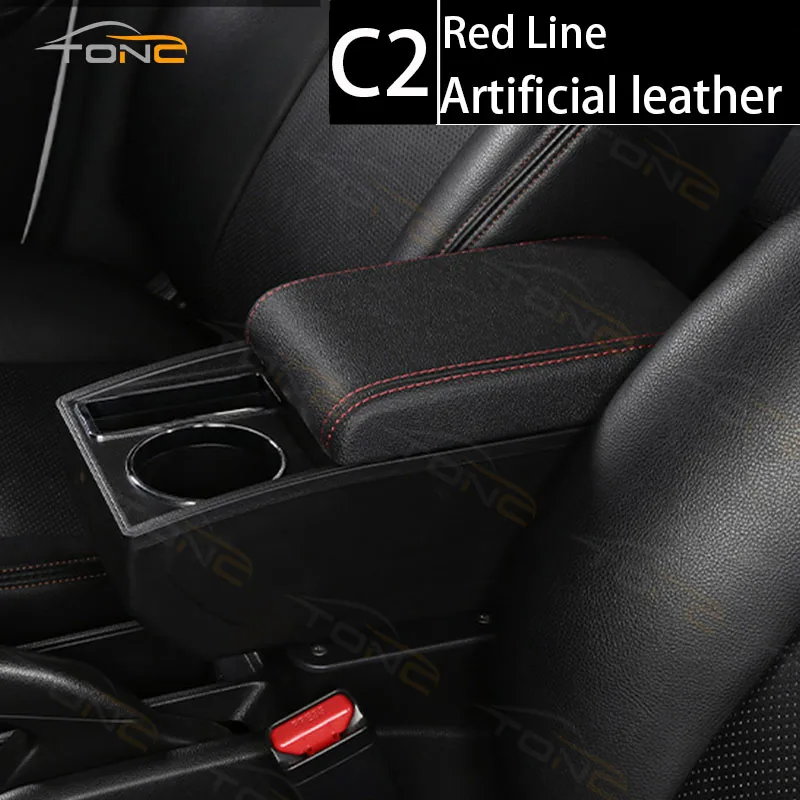 

Подлокотник для Renault Kaptur, подлокотник для Renault Kaptur Captur QM3, аксессуары для интерьера