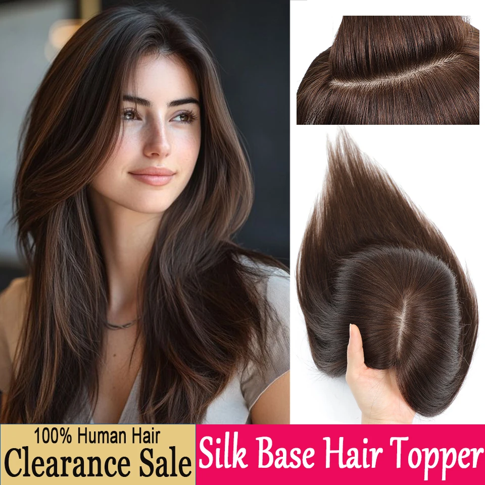 Топпер Joneous из человеческих волос для женщин коричневые заколки наращивания