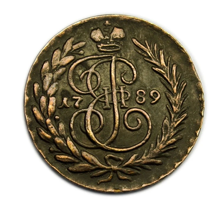 Копейка 1789 ЕМ копия медной монеты императрицы Екатерины 2 арт. 08-2701