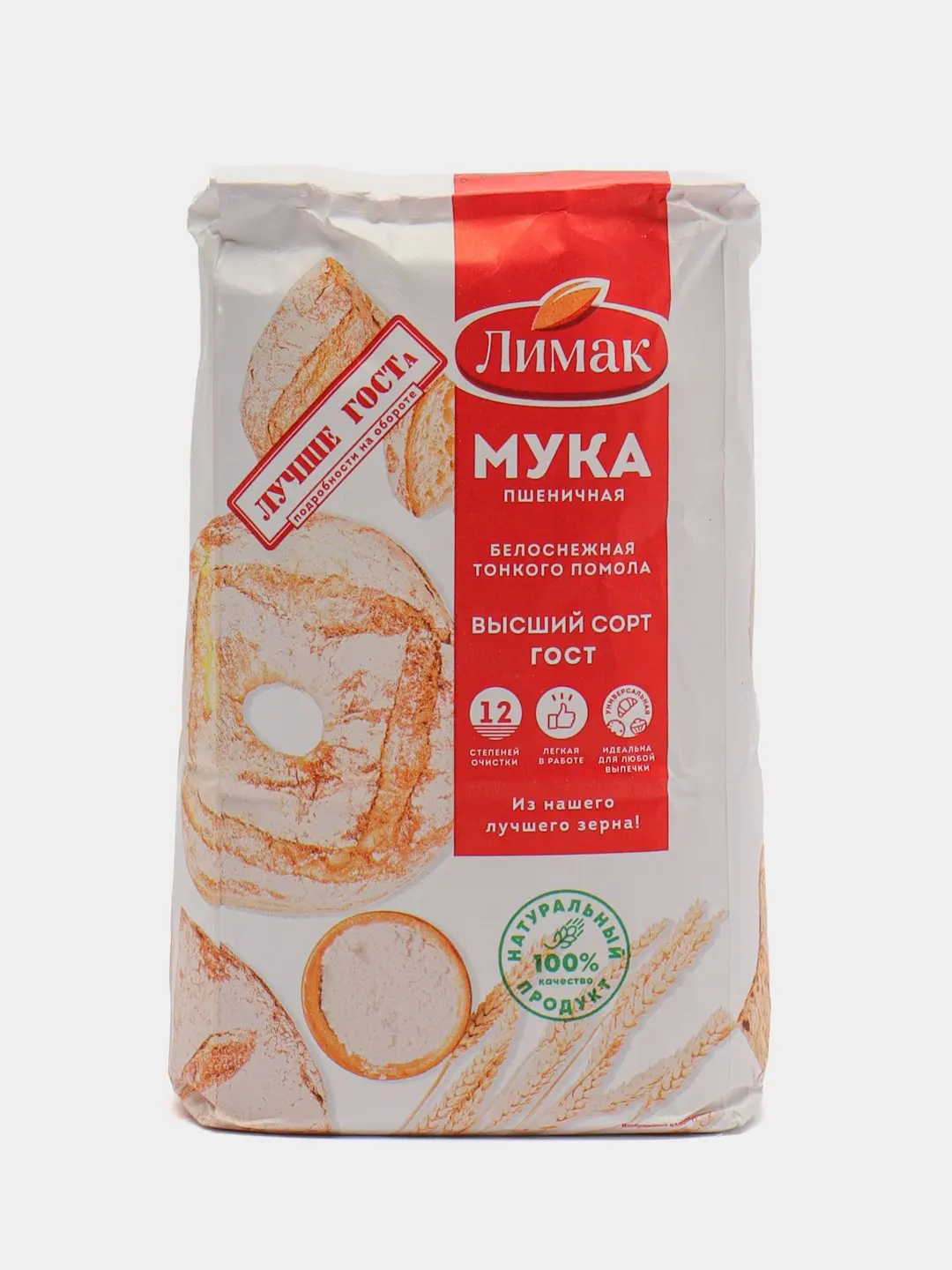 Купить Муку Белую В Москве