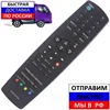 Изображение товара 0