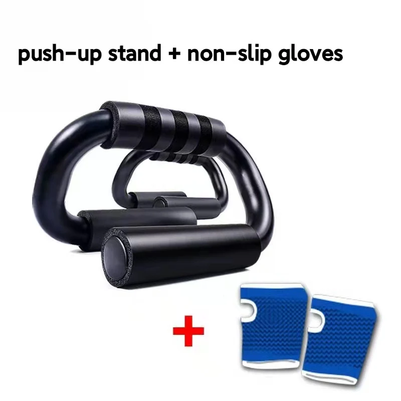 S-Shape Push Up Stand Gym Equipment Push-up Board Fitness Equipment Push-Ups Stands Bars Sports Pectoral Muscle Training Tools