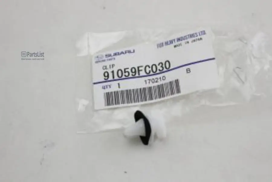 91059FC030 Клипса пластмассовая крепления накладки | SUBARU
