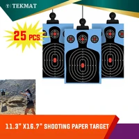 tekmat pistol target 25 pieces 11 3 x 16 7 in silhouette reactive handgun paper targets rifle shooting gun blue